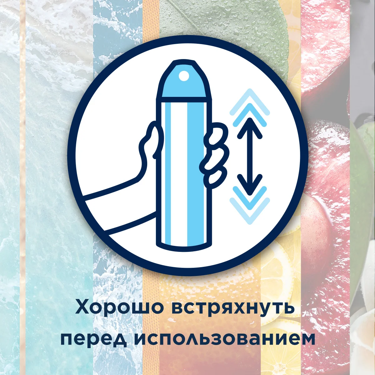 Освежитель воздуха glade Пион и сочные ягоды 300 мл